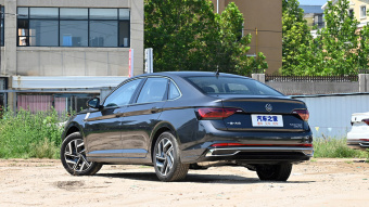 VW Sagitar Beyond 200TSI DSG